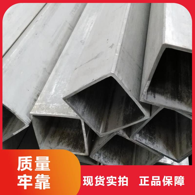 質量好的無縫方矩管廠家排名