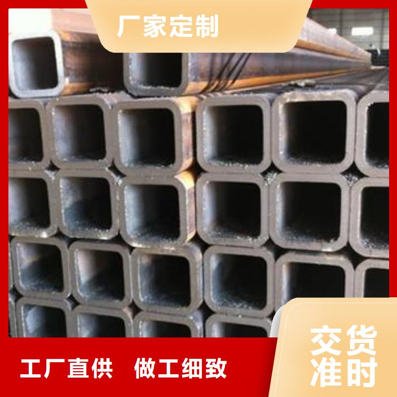無縫方矩管生產廠家歡迎咨詢訂購