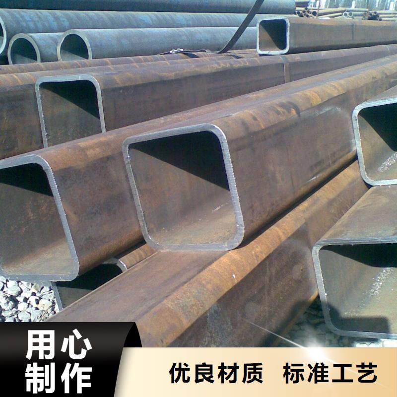 可定制的方管品牌廠家