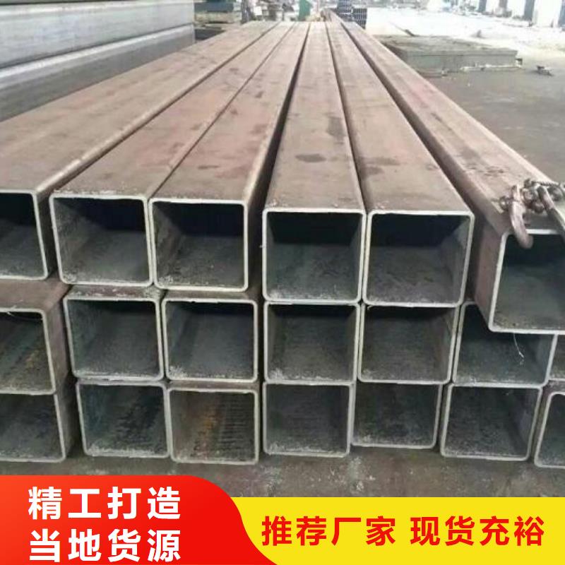 厚壁無縫方管商家