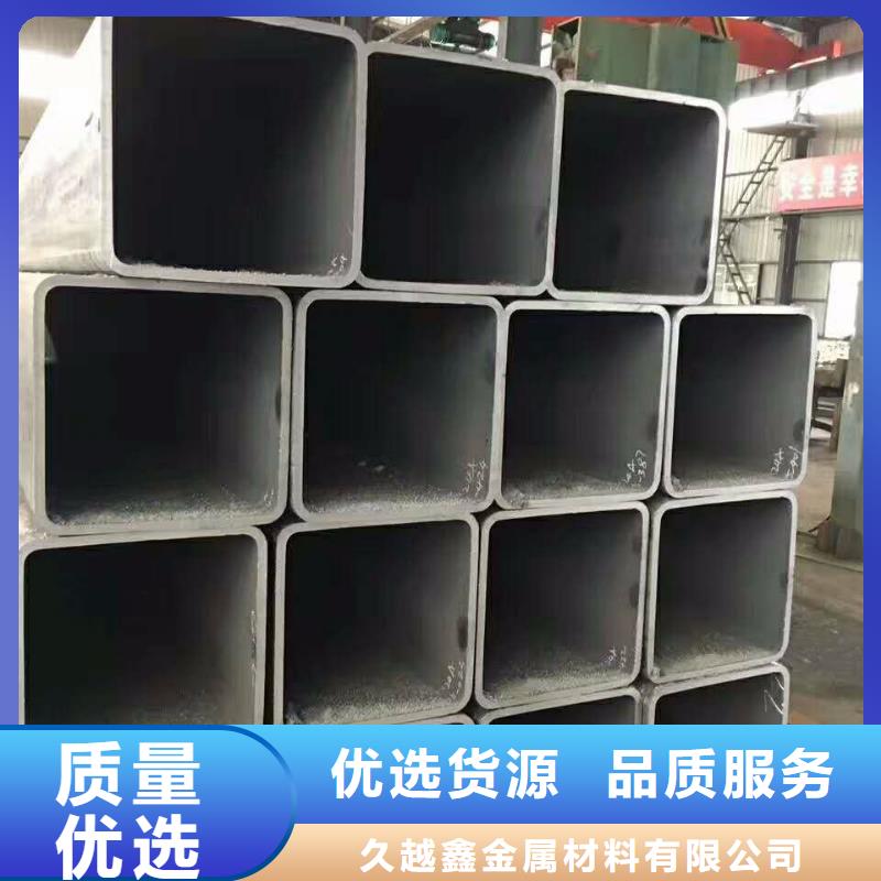 厚壁無縫方管質量廣受好評