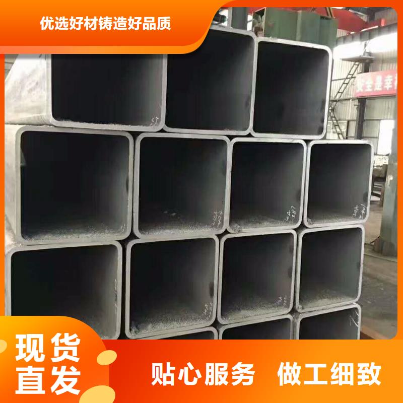 批發厚壁無縫方管_生產廠家