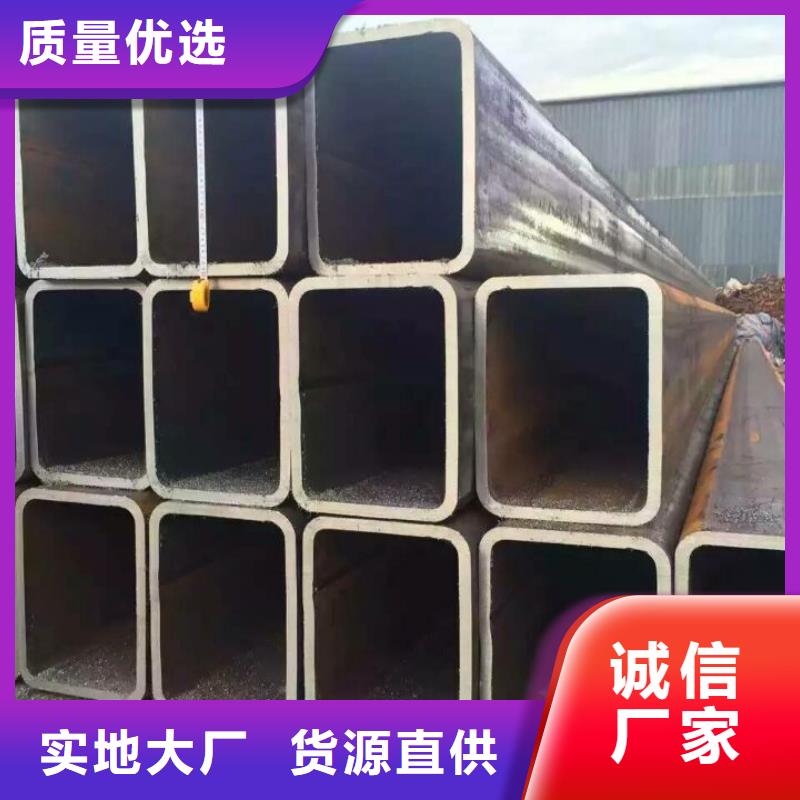 方管源頭工廠