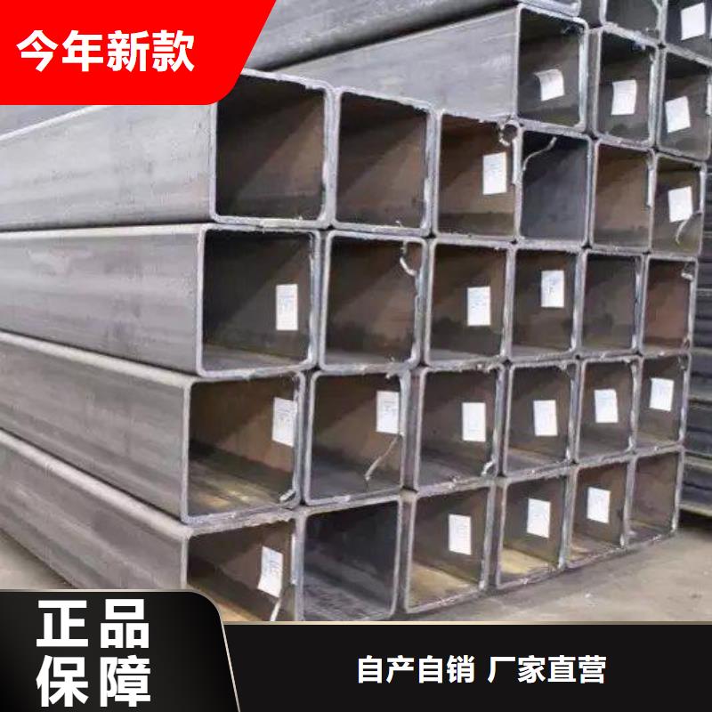 方管選材用心