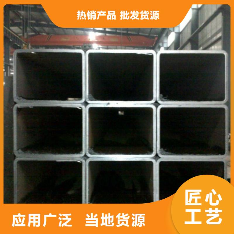 無縫方矩管制造