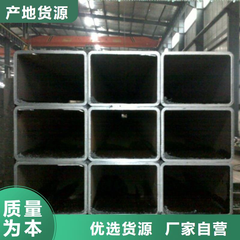 可定制的方管品牌廠家