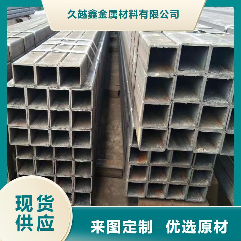厚壁無縫方管商家