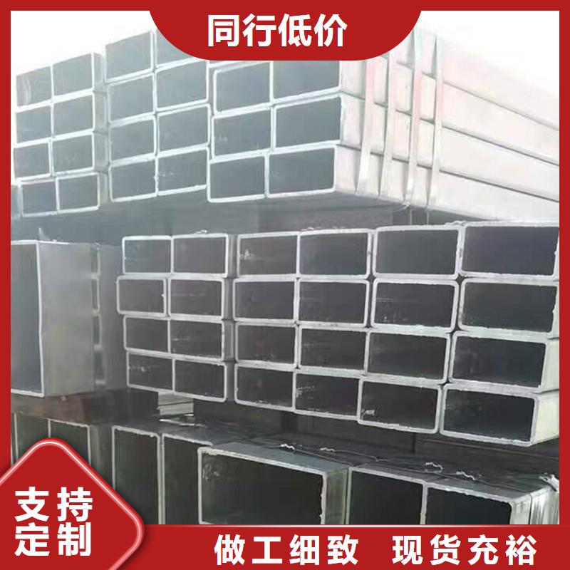 厚壁無縫方管現貨齊全
