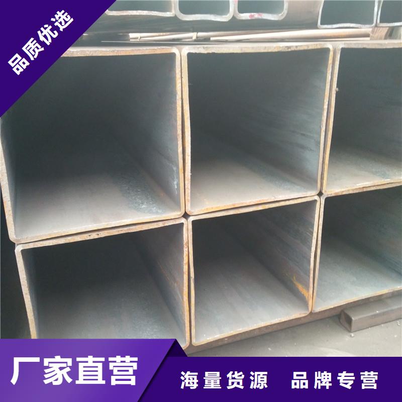 方管優質供貨廠家