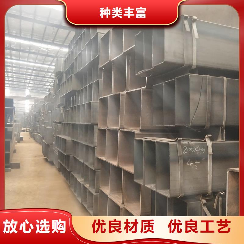 可信賴的無縫方管生產廠家