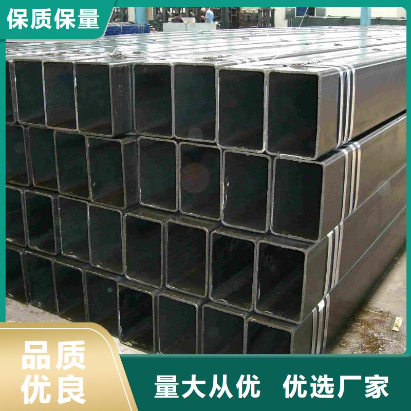 靠譜的厚壁無縫方管廠家