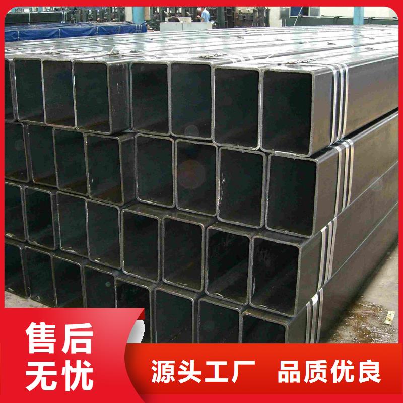 口碑好的厚壁無縫方管公司