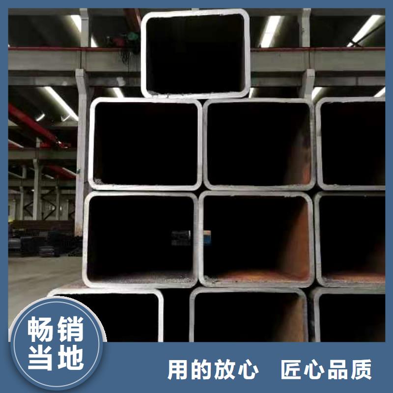 無縫方管出廠報價