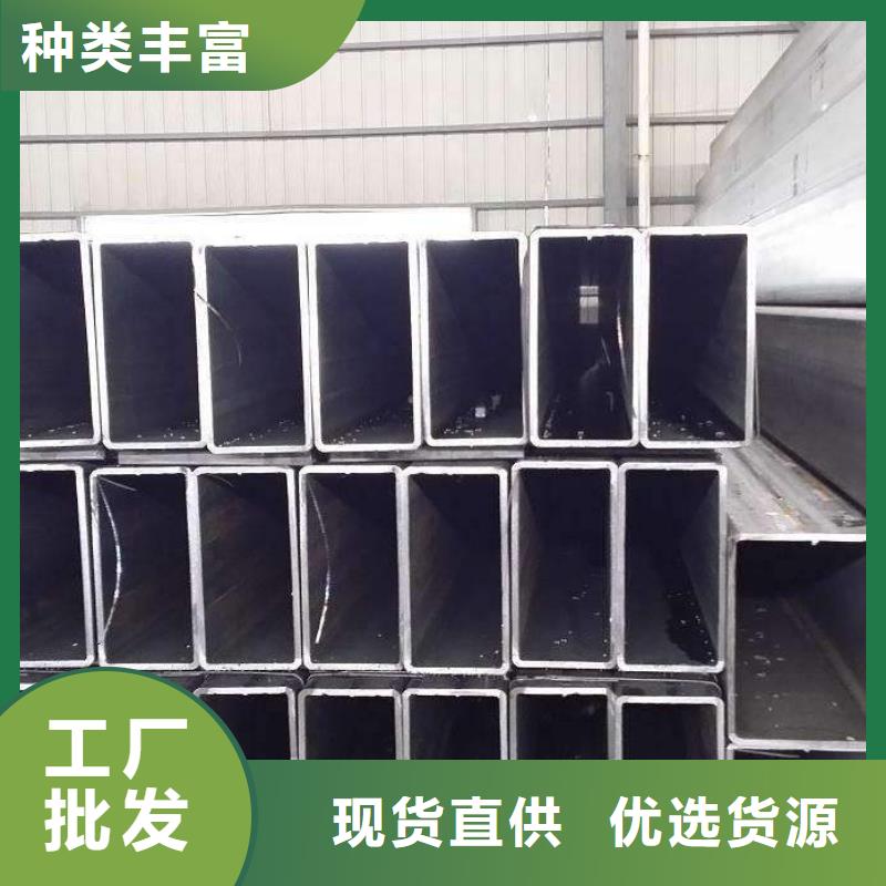可信賴的無縫方管生產廠家