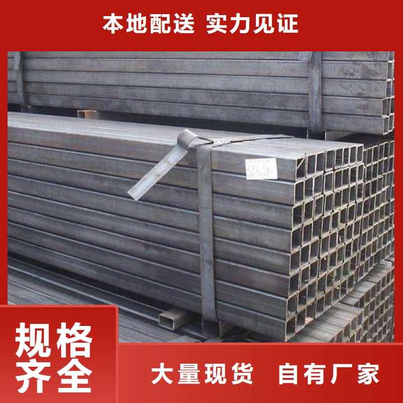 無縫方矩管制造
