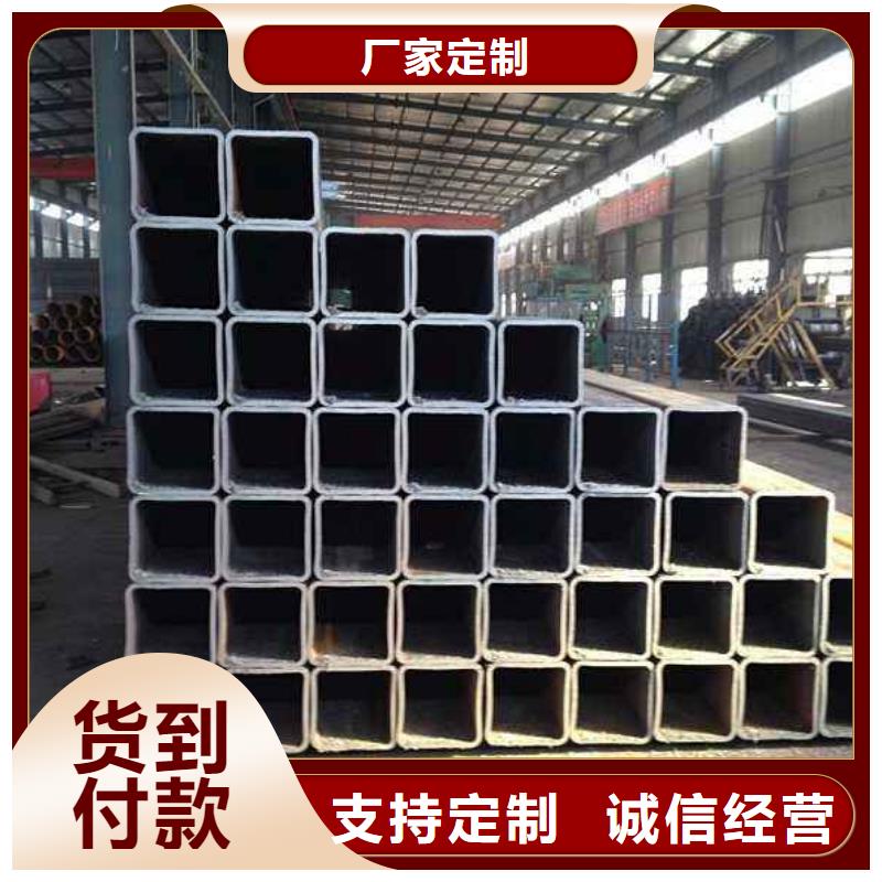 服務周到的方管經(jīng)銷商