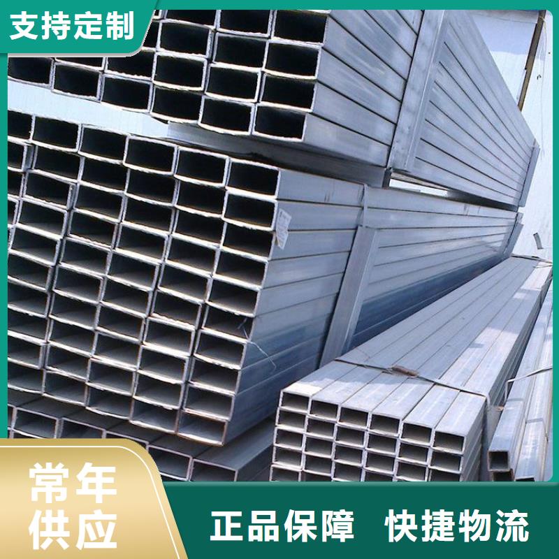 厚壁無縫方管規格種類詳細介紹品牌