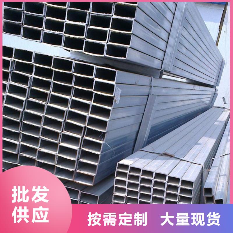 無縫方矩管制造