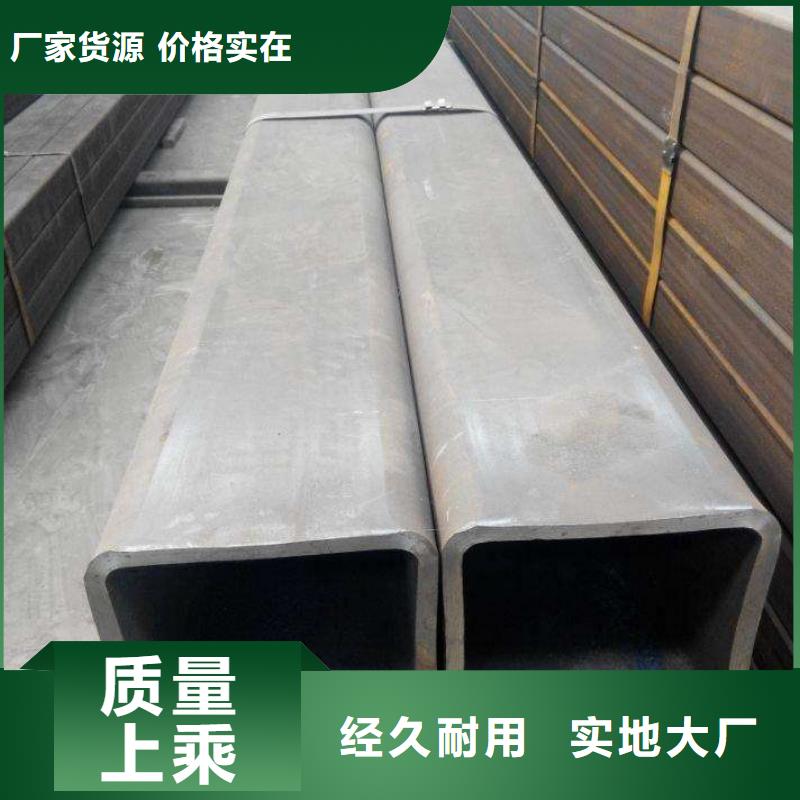 厚壁無縫方管質量廣受好評