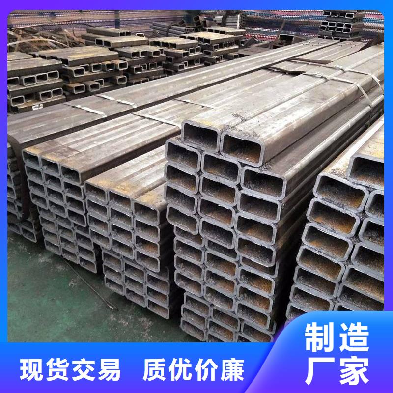 買無縫方管必看-圖文介紹