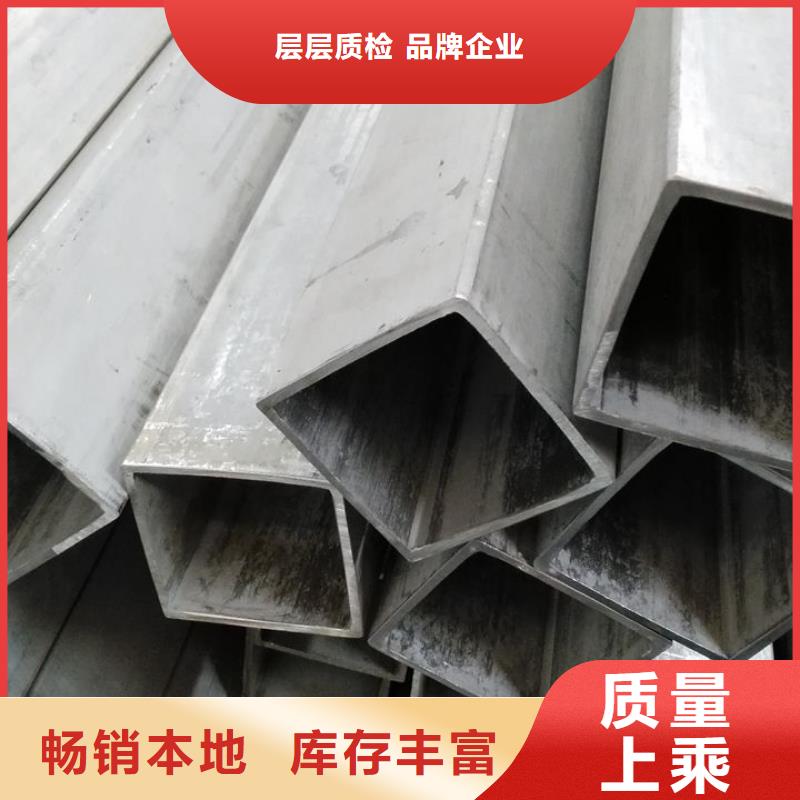 批發厚壁無縫方管_生產廠家