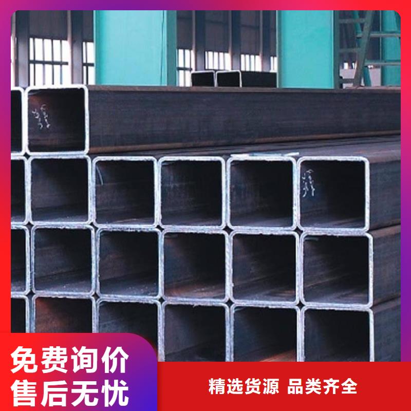 厚壁無縫方管商家