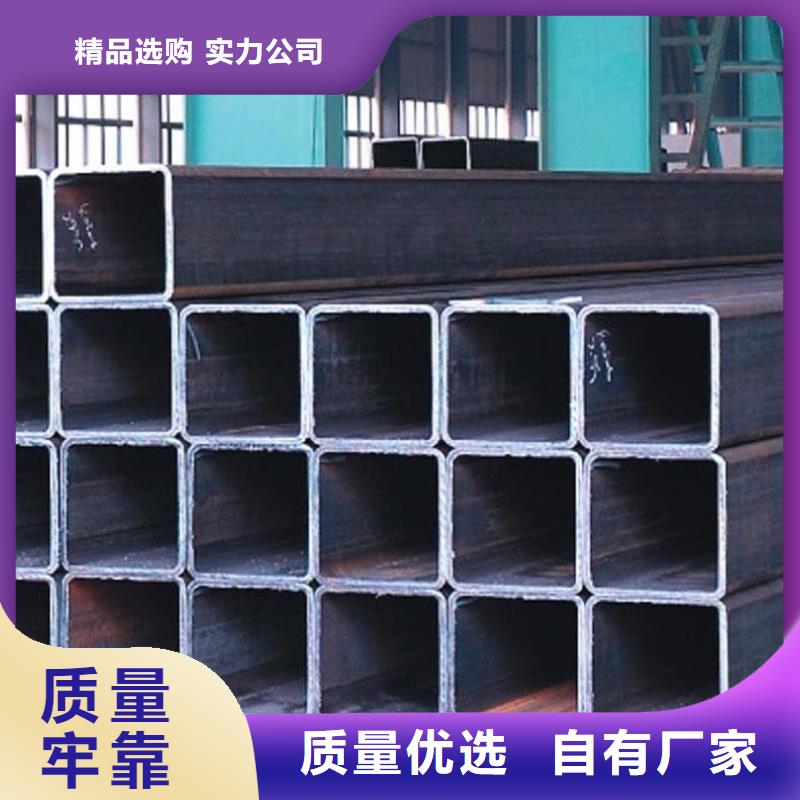 無縫方管制造廠_久越鑫金屬材料有限公司