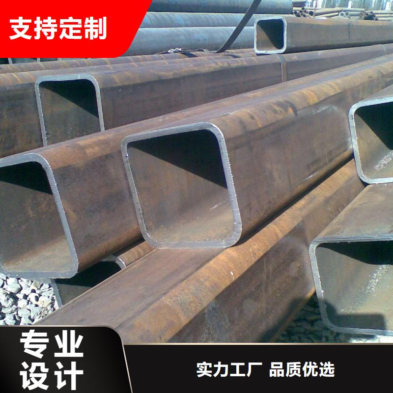 厚壁無(wú)縫方管優(yōu)惠促銷(xiāo)