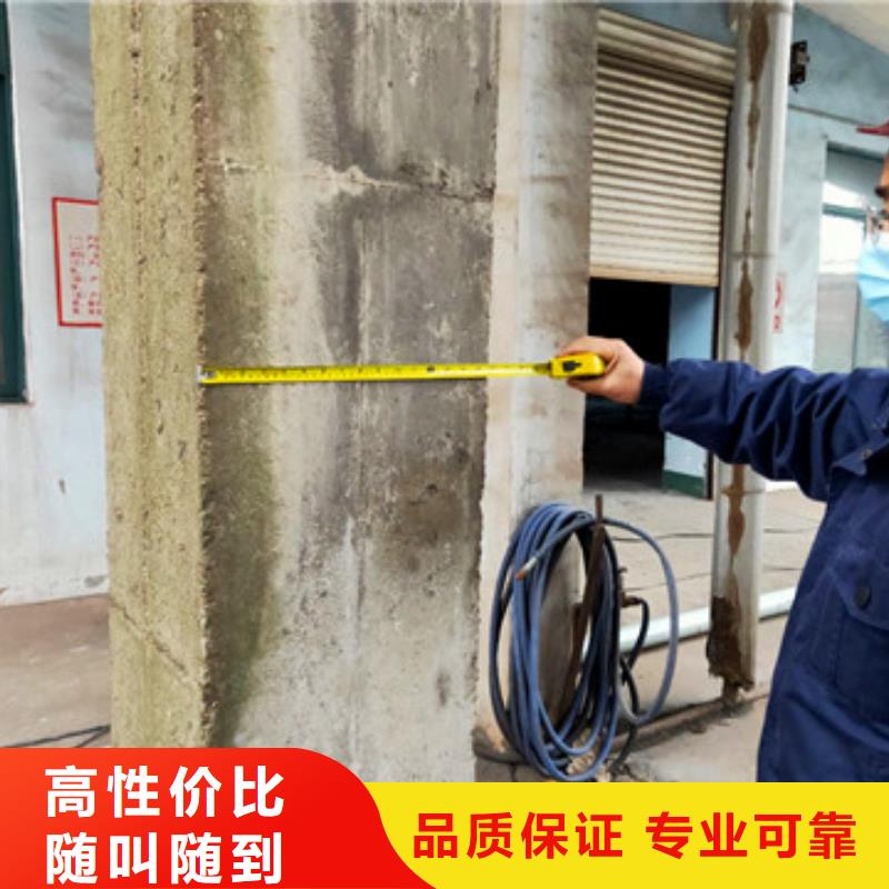 房屋房屋檢測經驗豐富