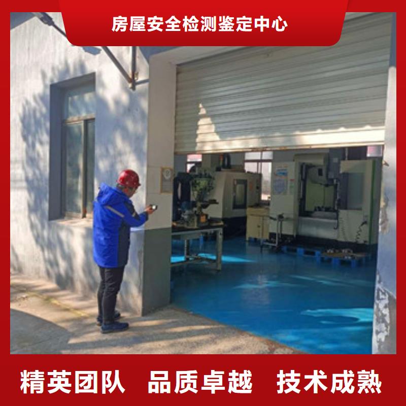 房屋玻璃幕墙检测靠谱商家