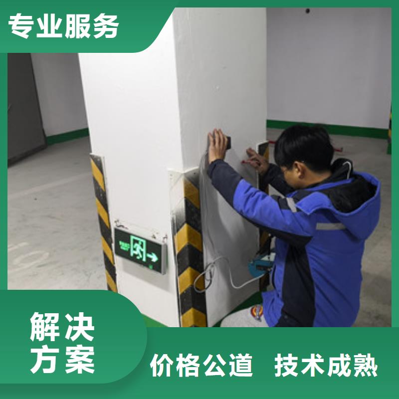 房屋危房鉴定价格透明