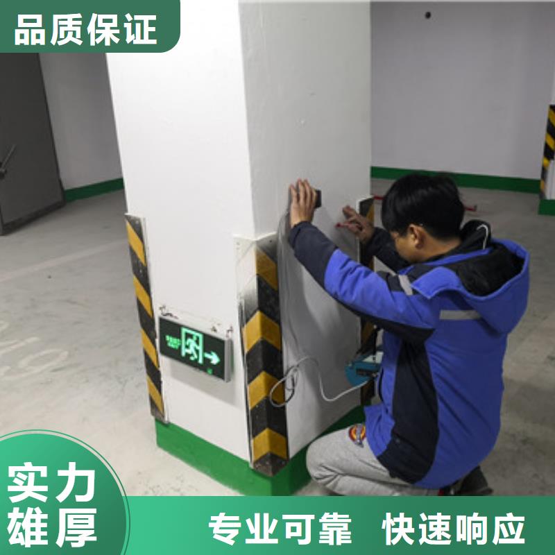 房屋 户外广告牌检测专业承接