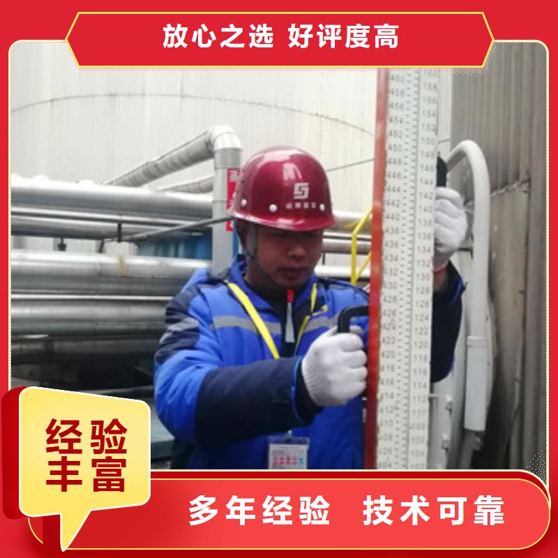 房屋_戶外廣告牌檢測遵守合同