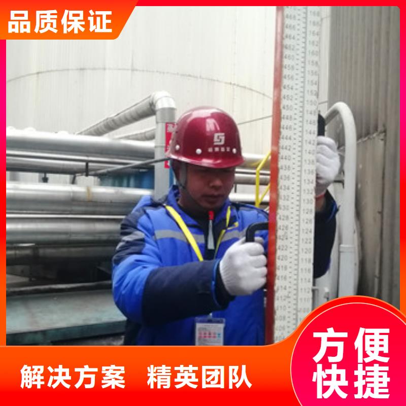 房屋房屋檢測公司高性價比