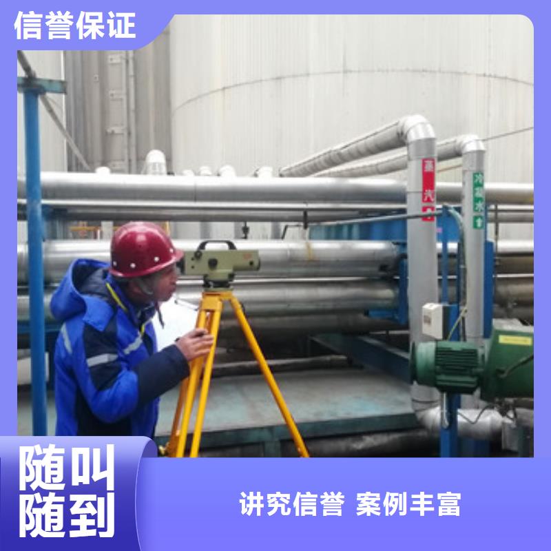 房屋检测公司视频-海南省三亚市律冶房屋检测公司可服务区域海口等
