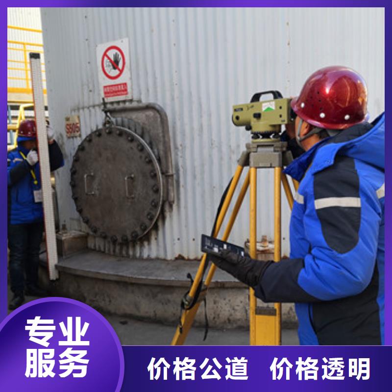 房屋_玻璃幕墻檢測信譽良好