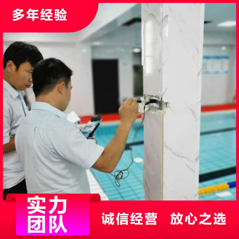 房屋 戶外廣告牌檢測省錢省時