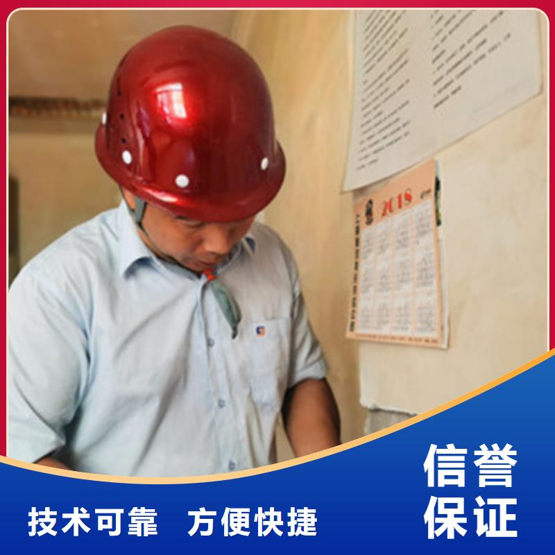 房屋_危房鉴定品质好