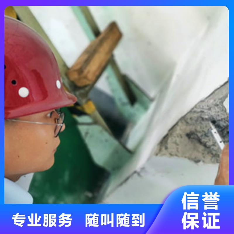 房屋_房屋檢測公司品質優