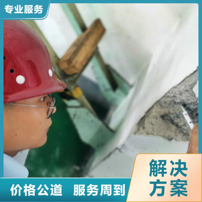 房屋房屋检测省钱省时