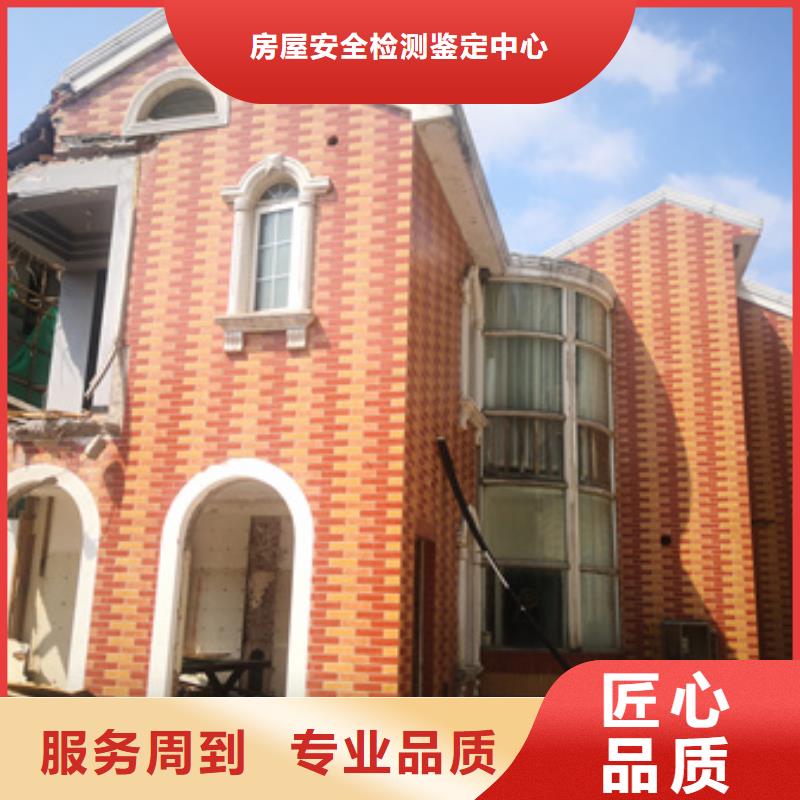 房屋 户外广告牌检测专业承接