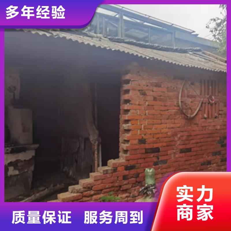 房屋_房屋检测公司技术精湛