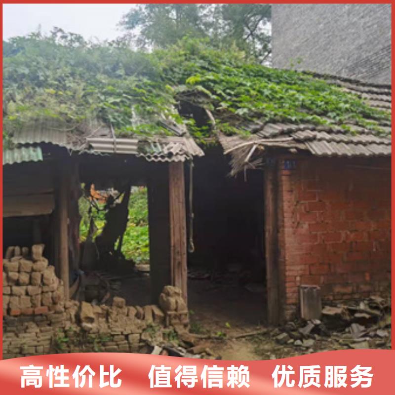 房屋房屋檢測公司誠信經營