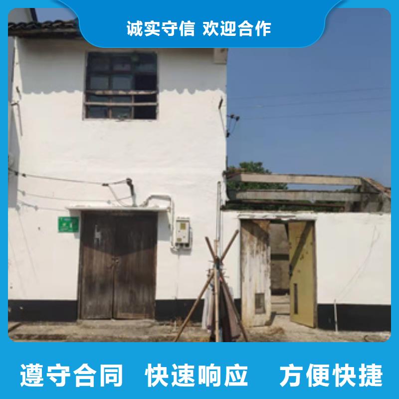 房屋房屋检测公司正规公司