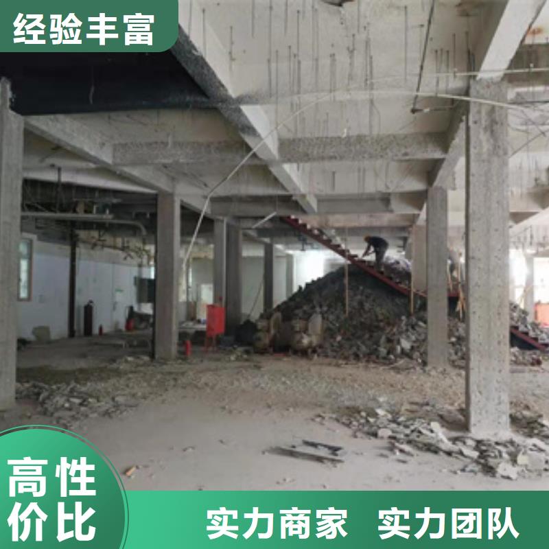 房屋,房屋检测公司正规