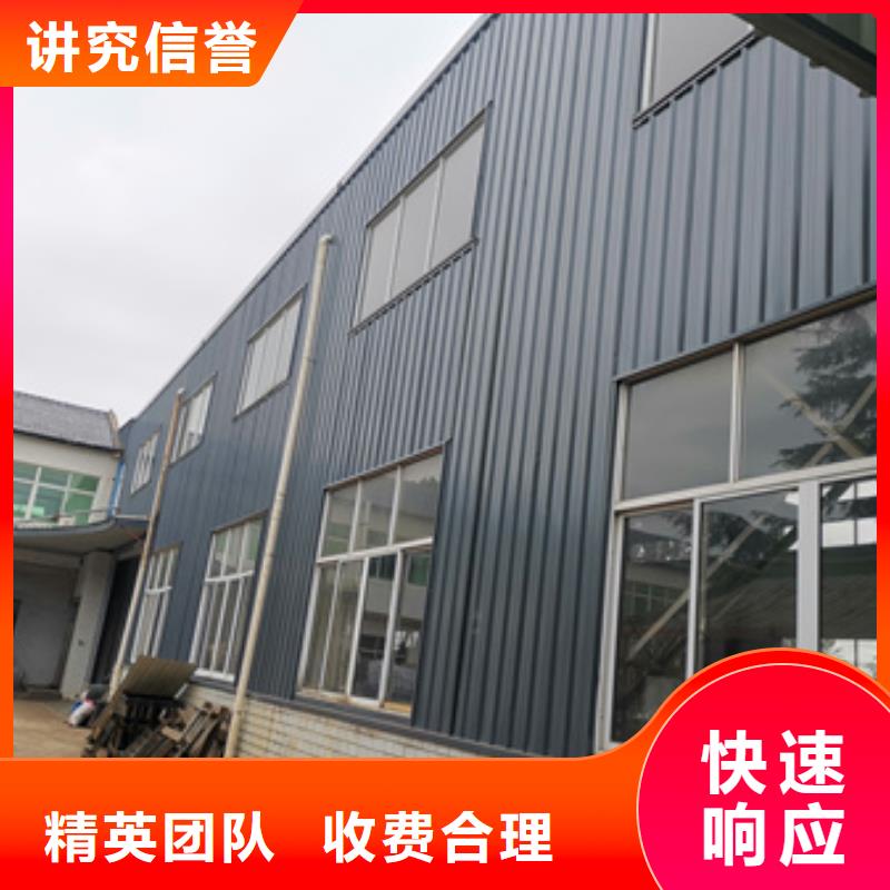 房屋-房屋檢測公司多家服務(wù)案例