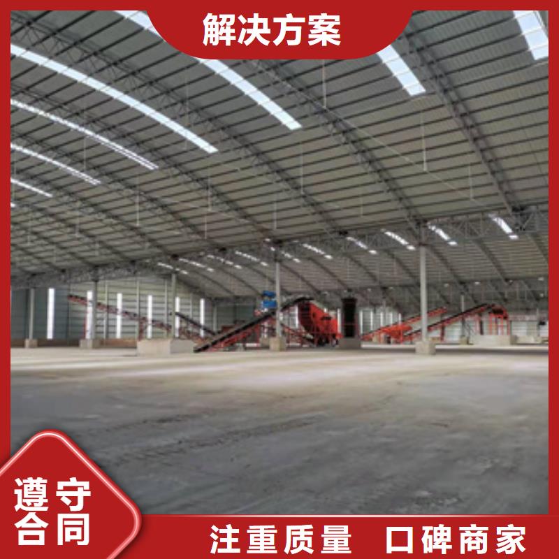 【房屋,危房鑒定多年行業經驗】