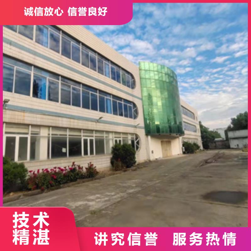 房屋,房屋检测公司实力公司
