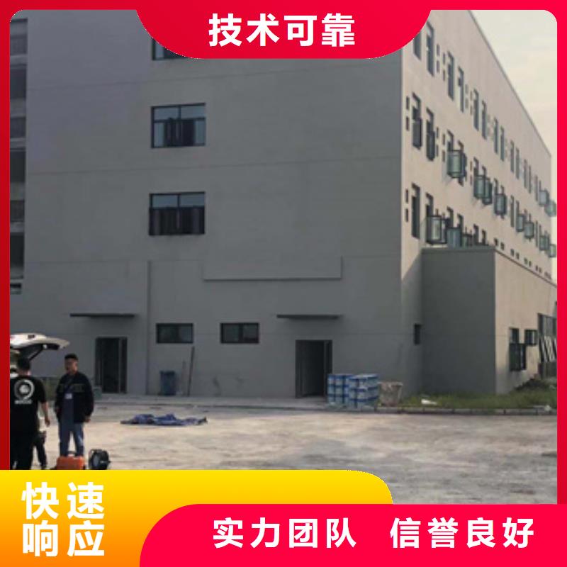 房屋房屋检测服务热情