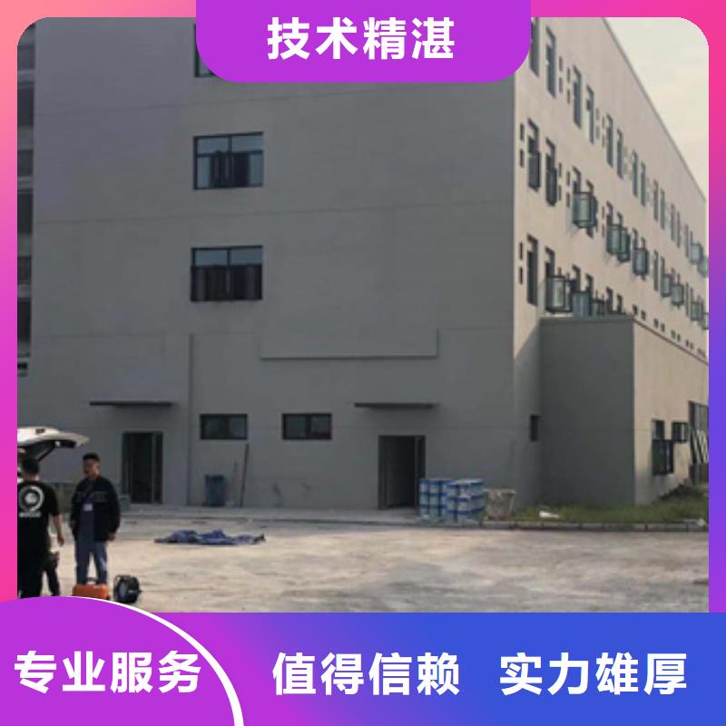 房屋房屋检测公司价格美丽